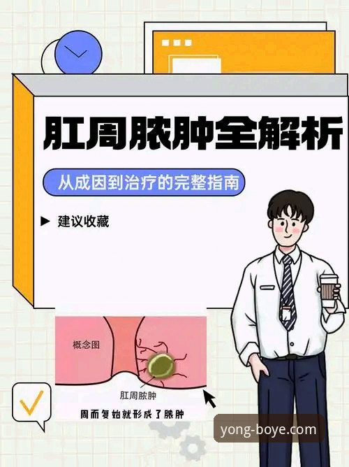博业体育App下载常见问题 博业体育App下载常见问题全面解析:从注册到畅玩的完整指南